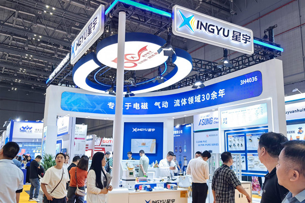 兩展聯(lián)動，雙城同啟，為全球智造提供氣動流體解決方案